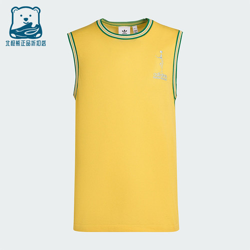 Adidas/阿迪达斯正品三叶草贾巴尔运动马甲JY6经典运动马甲JY6077