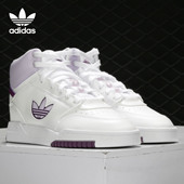 阿迪达斯正品 春季 新款 Adidas 三叶草女子运动休闲板鞋 FW2031