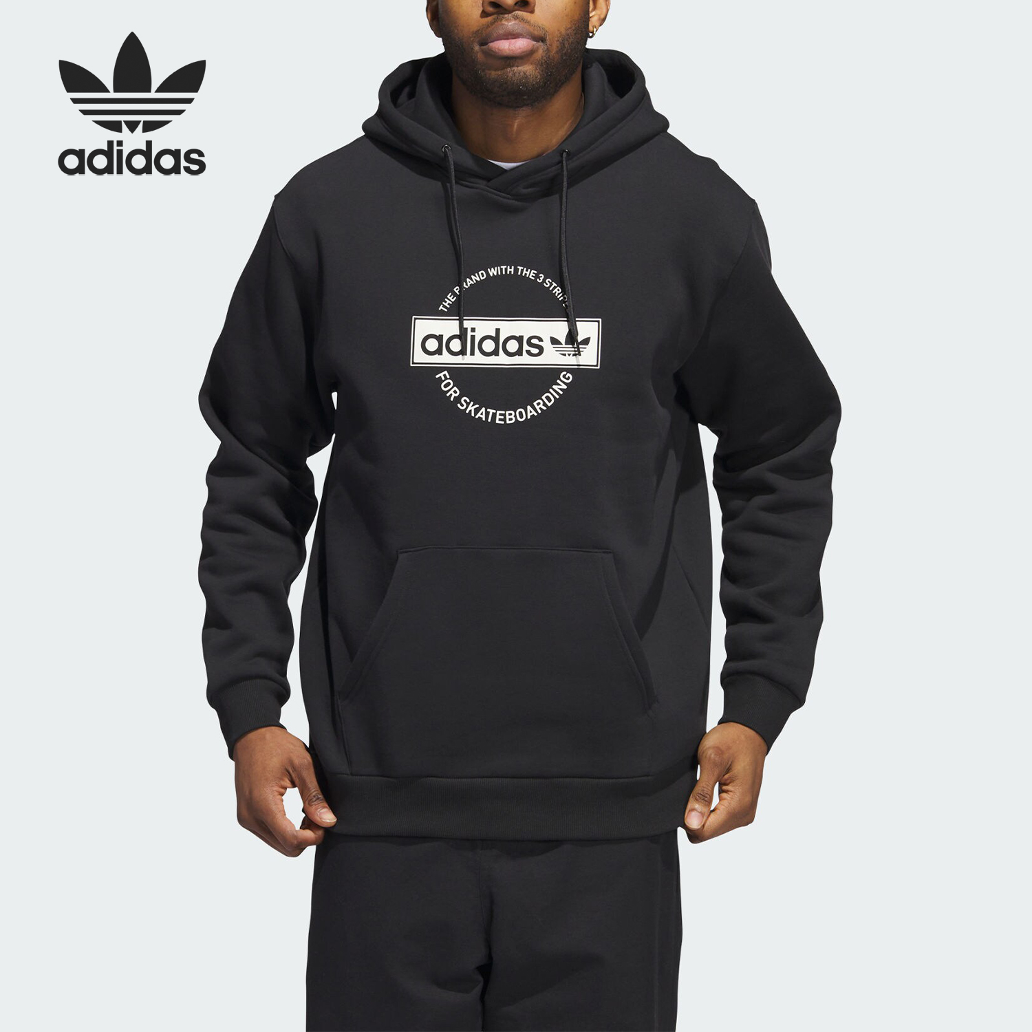 阿迪达斯正品男士卫衣