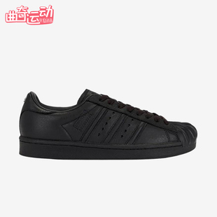 Adidas/阿迪达斯正品三叶草男女黑色低帮经典复古日常板鞋KI0824