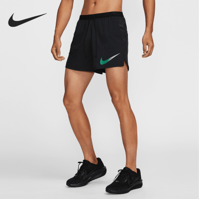 Nike/耐克 正品DRI-FIT男士运动训练透气跑步短裤FZ1077-010
