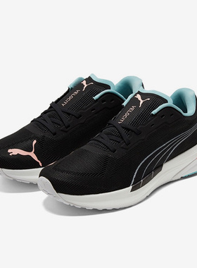 Puma/彪马正品Velocity Nitro女子运动训练跑步鞋195697-12