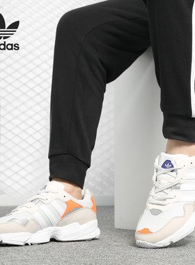 Adidas/阿迪达斯正品春季新款运动鞋老爹鞋休闲鞋板鞋F97179