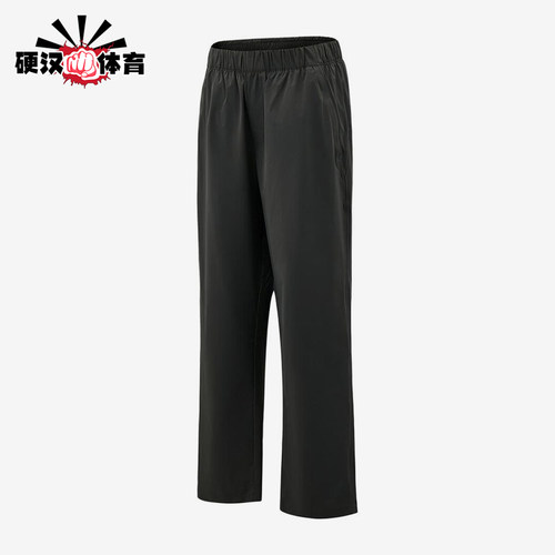 Adidas/阿迪达斯正品针织运动直筒中腰休闲裤经典男休闲裤KZ2324