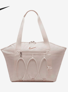 Nike/耐克正品秋季女子休闲时尚运动训练托特包CV0063-838