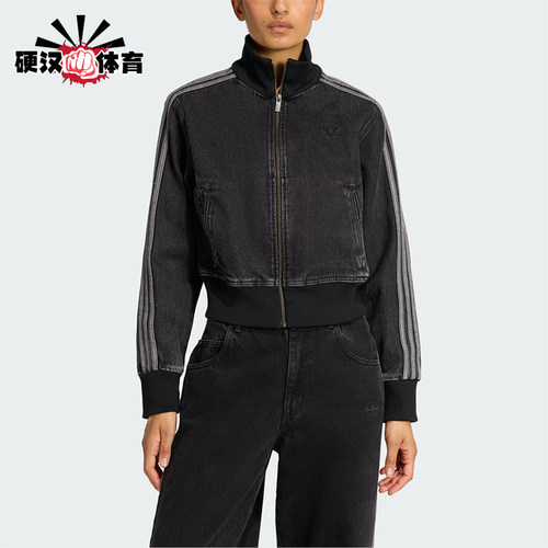 Adidas/阿迪达斯正品三叶草女士日常休闲运动长袖外套KD2898