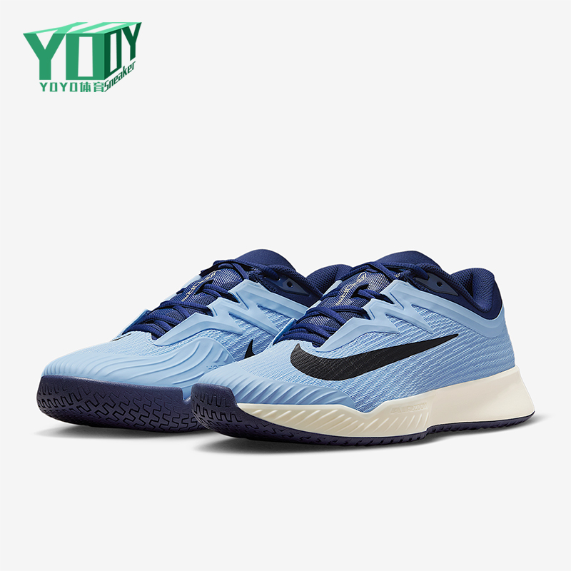 Nike/耐克正品Vapor Pro 3男士运动缓震硬地球场网球鞋FZ2161-401