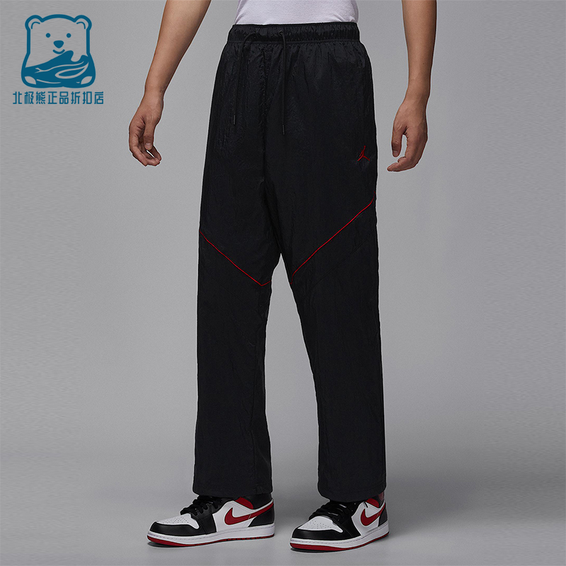 Nike/耐克正品JORDAN男士休闲运动直筒耐穿日常长裤IB1048-010