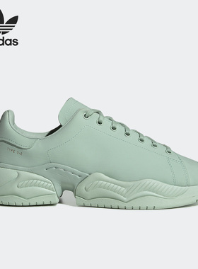 Adidas/阿迪达斯正品三叶草TYPE O-2R女子经典运动鞋EG9484