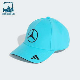 Adidas/阿迪达斯正品新款男女同款时尚经典复古遮阳棒球帽KE8305