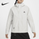 女士休闲户外运动冲锋衣DV9523 秋冬新款 121 耐克正品 Nike