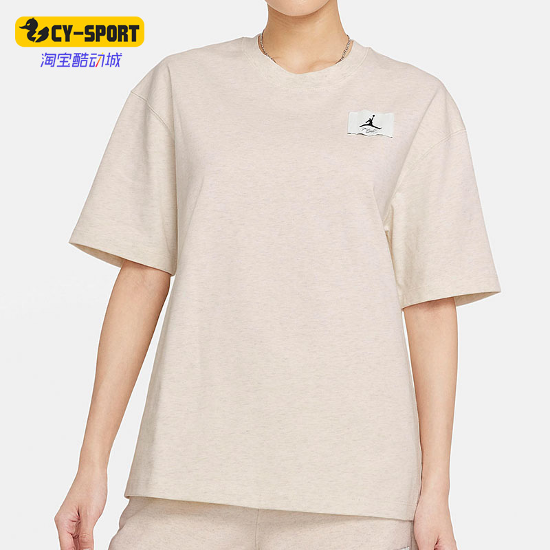 Nike/耐克正品Jordan女子时尚潮流运动圆领短袖T恤DD7058-113