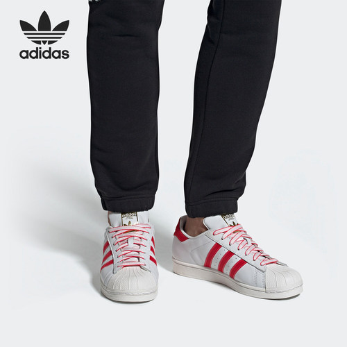 板鞋正品男女Adidas阿迪达斯