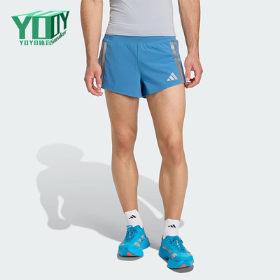 Adidas/阿迪达斯正品2025男士耐穿运动跑步透气松紧腰短裤KB1491