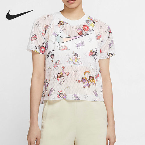 Nike/耐克正品 SUMMER FUN 女子透气休闲运动短袖T恤 CW4813