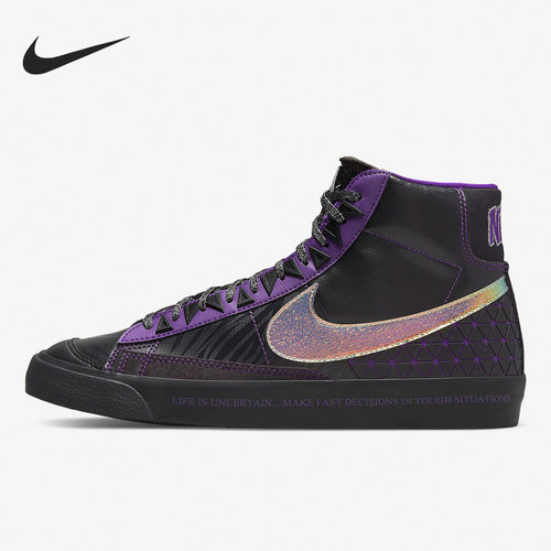 Nike/耐克正品Blazer新款男女运动休闲高帮板鞋DX4982-001