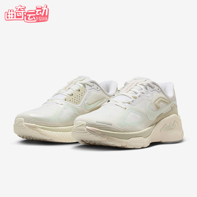 Nike/耐克正品Structure Plus女士弹力低帮轻盈跑步鞋IO9913-100