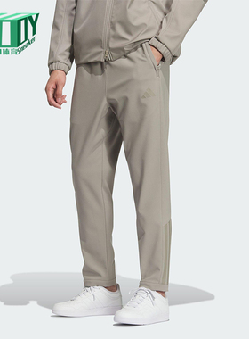 Adidas/阿迪达斯正品2025冬季款男士日常松紧腰修身长裤KQ8527