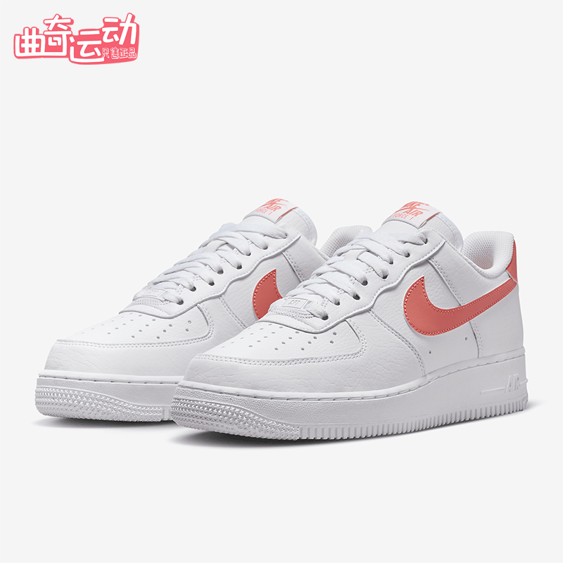 耐克女士厚底耐磨经典系带板鞋