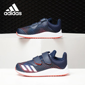 运动鞋 Adidas CQ0174 新款 男婴童FortaRun 阿迪达斯正品 当季