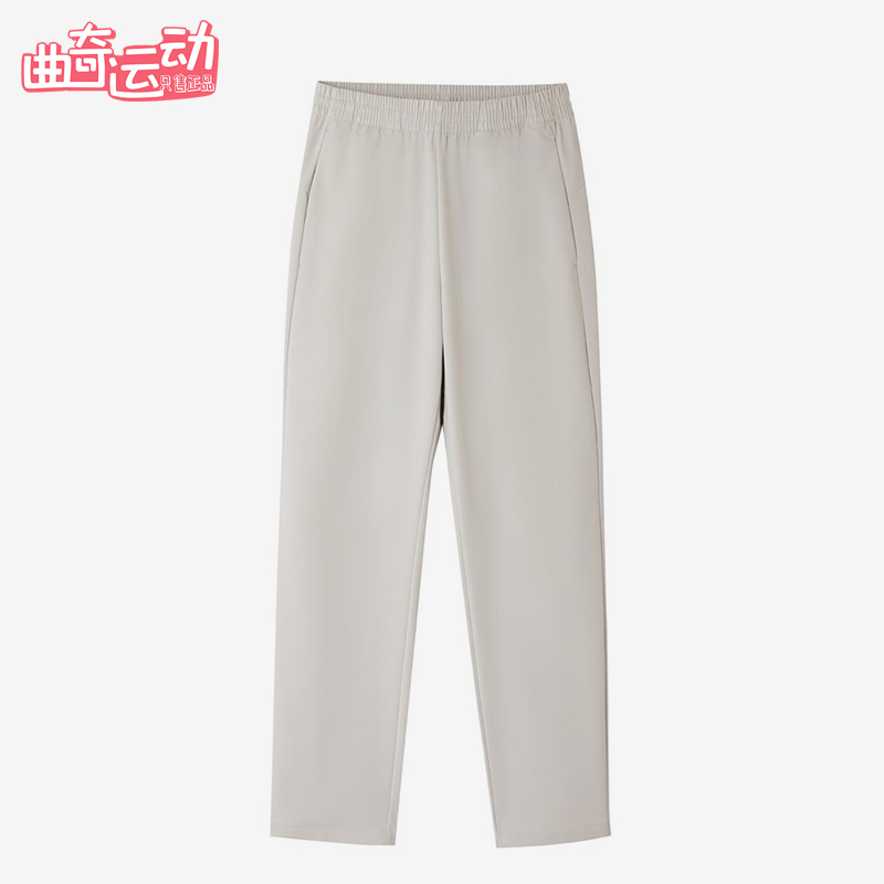 Adidas/阿迪达斯正品2025冬季款男士日常松紧腰跑步长裤KG8937