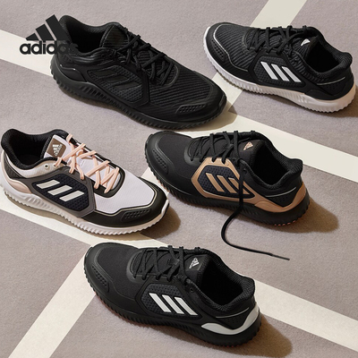 Adidas/阿迪达斯正品CLIMAWARM BOUNCE男女缓震跑步鞋IF4315