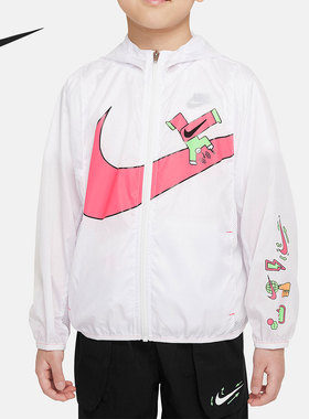 Nike/耐克正品当季新款小童运动连帽防晒薄款外套DX7482-617