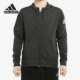 男子连帽休闲运动针织夹克外套 Adidas 阿迪达斯正品 DU1135