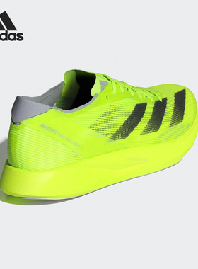 Adidas/阿迪达斯正品春季新款男士缓震健身运动跑步鞋IH5707