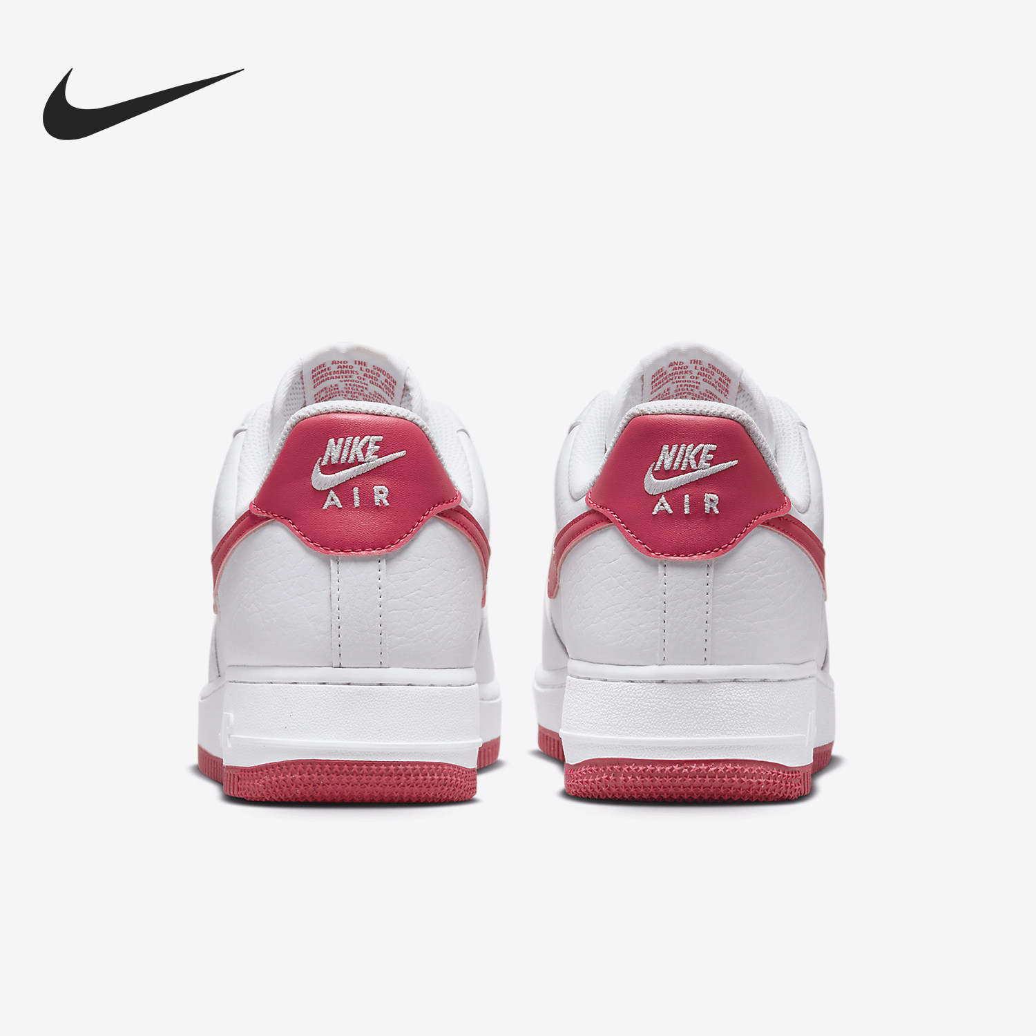 Nike/耐克正品Air Force 1 1 07女士经典轻便板鞋DC9486-102,运动鞋new,板鞋,淘宝优惠券,粉丝福利购,淘宝优惠卷