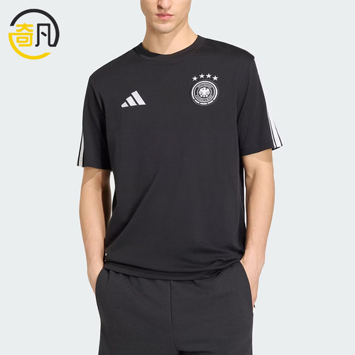 Adidas/阿迪达斯正品DNALogo标志短袖T恤新款经典男短袖T恤JZ9352