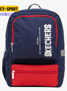 Skechers/斯凯奇正品新款儿童时尚撞色双肩背包 L121K086