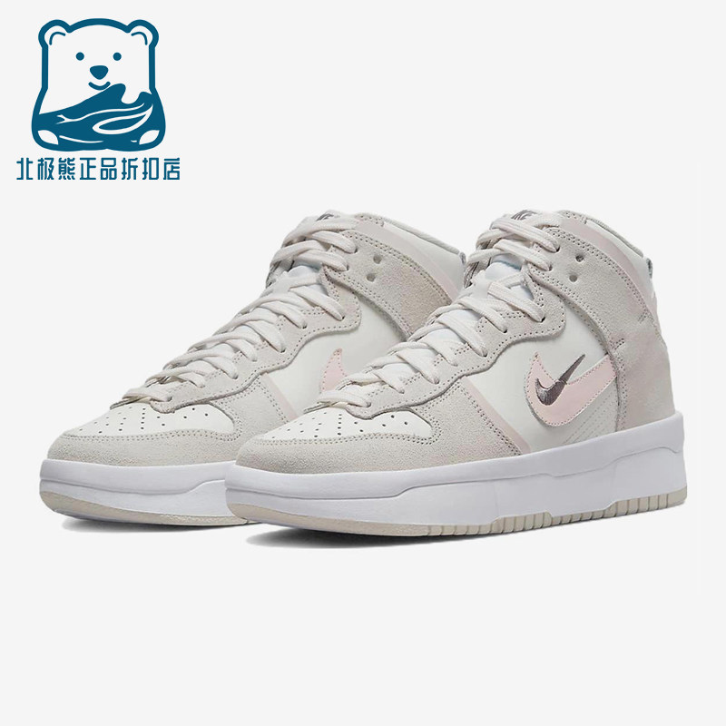 Nike/耐克2021年夏季轻便运动鞋