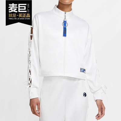 Nike/耐克正品新款SPORTSWEAR女子休闲运动时尚夹克外套 CU6790