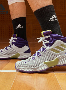 Adidas/阿迪达斯正品PROBOUNCE当季新款男女运动篮球鞋IG4495