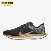 耐克正品 男子新款 耐磨透气运动跑步鞋 Nike CQ4811 171