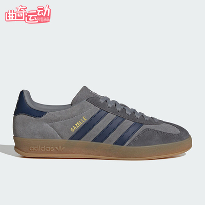 Adidas/阿迪达斯正品三叶草男女低帮系带经典轻盈休闲板鞋JQ8397