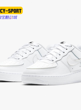 Nike/耐克正品春季新款 AF1/1 (GS) 大童休闲运动童鞋 DB2812