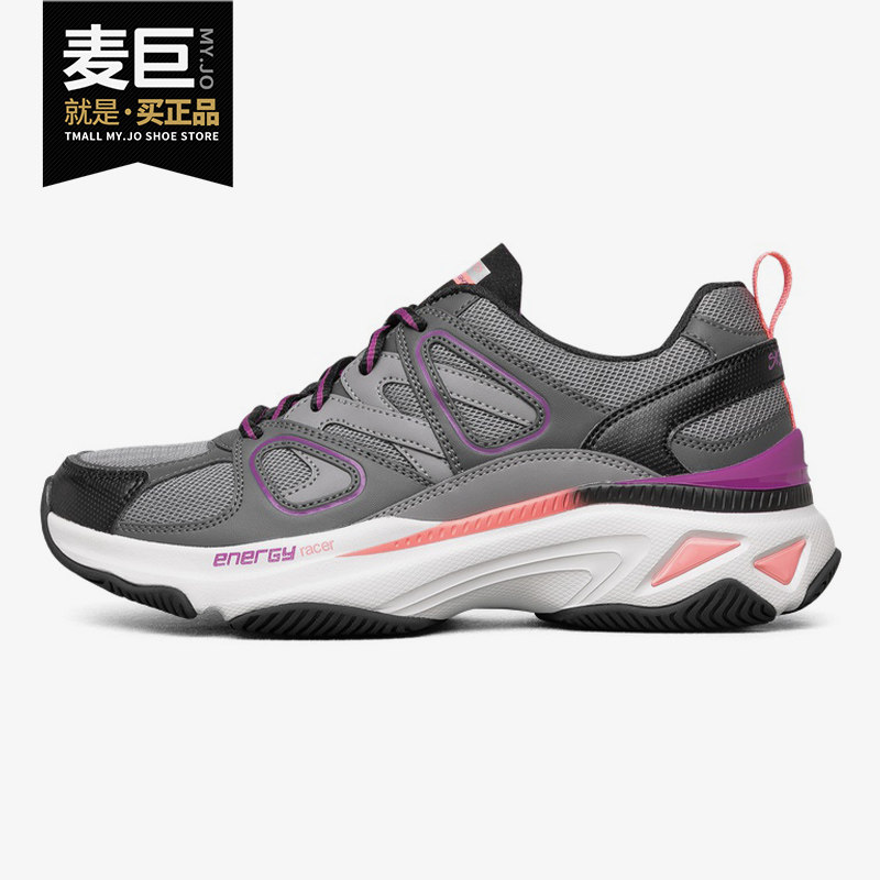 Skechers/斯凯奇正品20新款女子运动鞋休闲熊猫鞋厚底耐磨老爹鞋