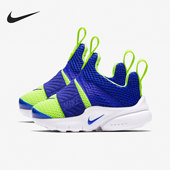 870019 Nike 406 EXTREME婴童时尚 运动休闲鞋 耐克正品 PRESTO