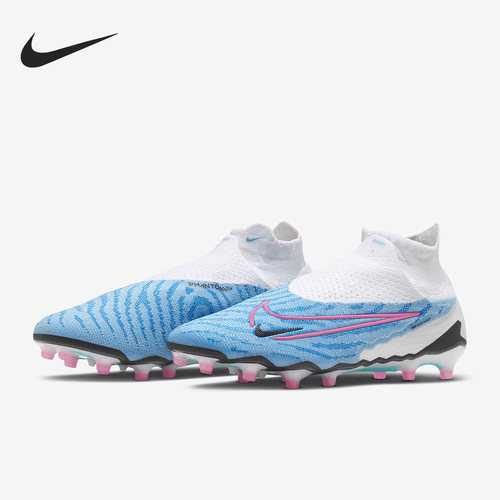 Nike/耐克正品Phantom Elite DF AG男子运动足球鞋DD9442-446