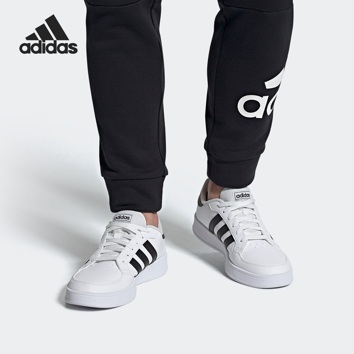 Adidas/阿迪达斯男子网球休闲鞋