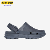 轻便休闲通勤风凉拖鞋 Skechers 男士 春夏新款 斯凯奇正品