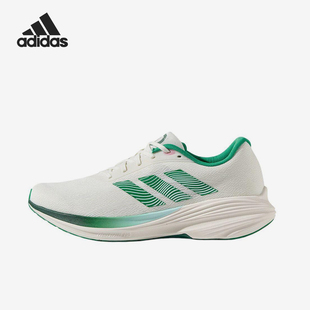 Adidas/阿迪达斯正品2025男女轻盈透气减震运动跑步鞋JP6213