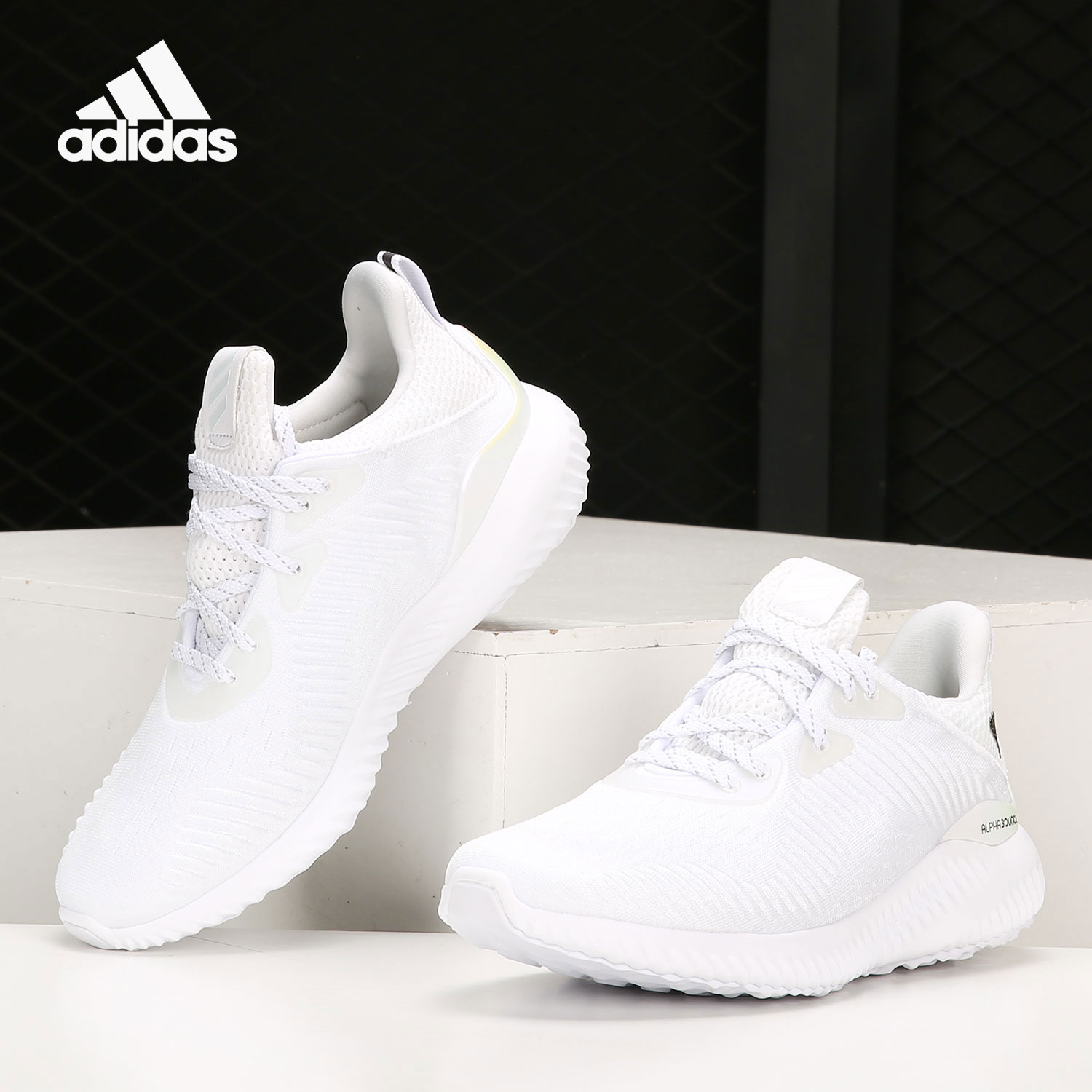Adidas/阿迪达斯正品 当季新款bounce男女运动跑步鞋 FZ2195