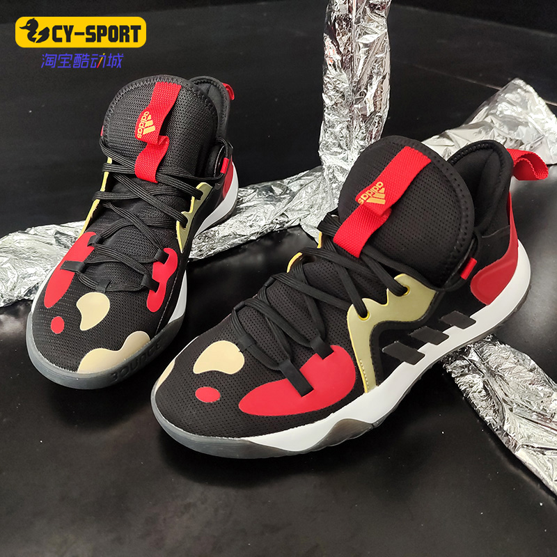 Adidas/阿迪达斯正品Harden Stepback 2男子低帮篮球运动鞋FZ1386