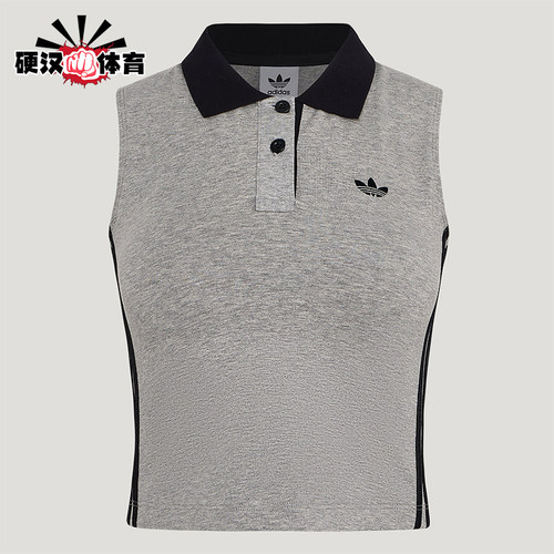 Adidas/阿迪达斯正品三叶草女士透气翻领针织POLO领背心T恤KY5694