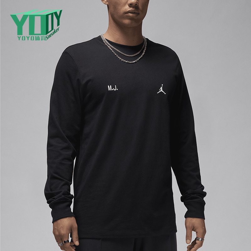 Nike/耐克正品JORDAN男士休闲圆领套头运动长袖上衣FZ1934-010