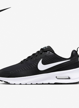 Nike/耐克正品2024新款男士网面透气缓震休闲鞋FD4329-001