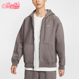 Nike/耐克正品2025秋季款男士日常连帽运动刺绣外套HV1085-289